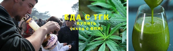 прущая мука Балахна